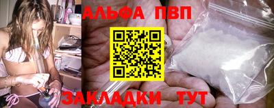кокс Славгород