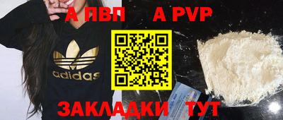 кокс Славгород