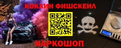 сатива Славянск-на-Кубани
