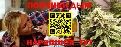 кокс Славгород