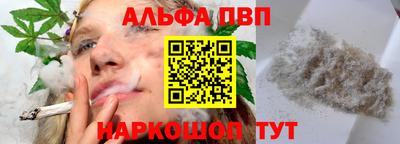 кокс Славгород
