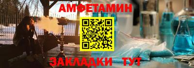 кокс Славгород