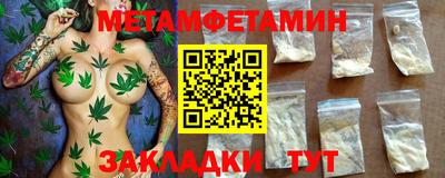 кокс Славгород