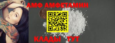 кокс Славгород