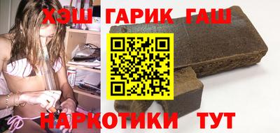 кокс Славгород