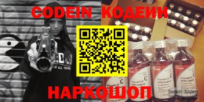 кокс Славгород