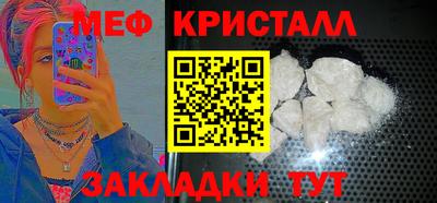 кокс Славгород