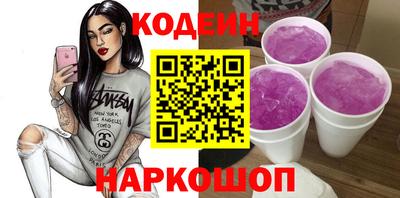 кокс Славгород