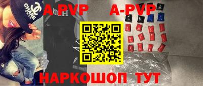 кокс Славгород