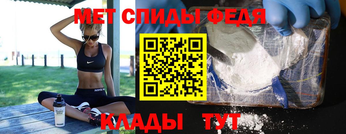 Богданович  Первитин витя  Первитин витя  Вход с VPN 
